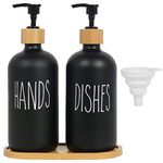 VADUDA 2Pcs Soap Dispenser Kitchen Hand & Dish Wash Dispenser Washing Up Liquid Dispenser Black Glass Soap Dispenser 500ML with Bamboo Pump &Tray for Bathroom Countertop Laundry Room Shampoo Lotion