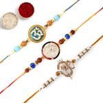 Dreamica Rakhi for Brother, Set of 3 Designer Rakhi with Roli Chawal Pack And Greeting Card | Pack Of (3 Rakhi, Greeting Card And Roli Chawal Pack) GP-822