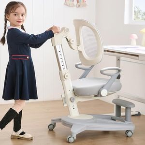 Ergonomic 