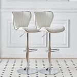 BonChoice Set of 2 Adjustable Bar Stools Swivel Gas Lift PU Leather Barstool Chairs with Backrest & Footrest for Breakfast Pub Counter, Dining Stools for Kitchen Counter (#1 White, 2)