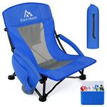 Brace Master Beach Chair Camping Chair,Low Back Sand Chairs,Foldable Mesh Back Design with Cup Holder & Cooler & Phone Bag,for Camping,Beach,Picnic（Blue 1 Pack）