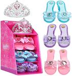 Mastom Girls Play Set! Fashion Prin