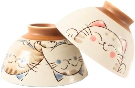 Mino ware Japanese Pottery Pair Rice Bowl Animal Pattern (set of 2) made in Japan (Japan Import) MIG010 (Smiling Cat)