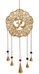 Mie Creations Hindu Om Wall Hanging Décor, Indian God Om Symbol Wall Art, Navratri, Diwali Festival, Pooja Mandir Decorations, Return Gifts for Housewarming | Handmade Metal Om Panel- Golden 8''