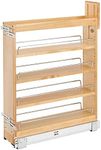 Rev-A-Shelf 448-BCSC-5C 5.5 Inch Pullout Soft Close Kitchen Cabinet Storage Organizer, Wood Construction with Extra Durability, Natural Maple