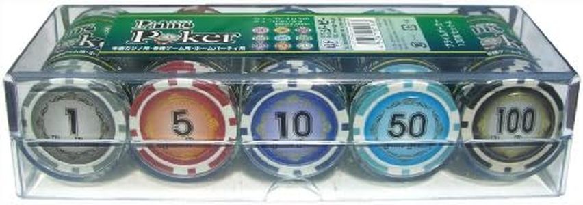 GP Prime Poker Set of 100 A