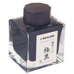 Sailor 13-2002-220 Dark Black Pen Ink, 50 ml, Version of 2018