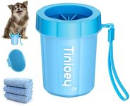 Dog Paw Cleaner for Small Dogs (with 3 Absorbent Towels), Dog Paw Washer, Muddy Paw Cleaner, Pet Foot Cleaner (Small, Blue)