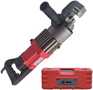 Lotos RC16A Electric Rebar Cutter 1000W Portable Hydraulic Electric Rebar Cut 5/8" 16mm #5 Rebar within 2 Seconds, 110V…