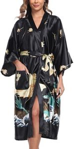 BestWendding Women's Satin Kimono Robes Floral Printed Long Bathrobe Silky Nightgowns Bridesmaid Robes with 2 Pockets, Dragon Black, X-Large