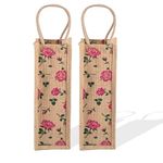 Kuber Industries (Pack of 2) Jute Bottle Bag | Bottle Carry Bags | 1 LTR | Reusable Bottle Bag with Handle | Office Bottle Bag | Wine Bottle Bag | Travel Bottle Bag | Small Rose-Print | Pink