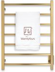 Heated Towel Rack – Brushed Gold Wa