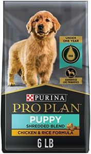 Purina Pro