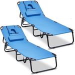 Goplus Tanning Chair, Folding Beach