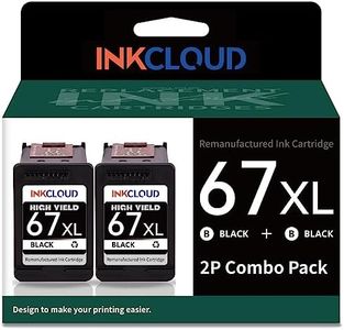 INKCLOUD R