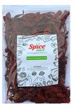 Kashmiri Chilli | Chillies Dried Whole Premium Quality Free UK P&P 25g-950g (25g)