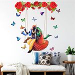 Sticker Yard Radha Krishna on Swing PVC Vinyl Wall Sticker for Home Decor/Decoration - Living Room, Bedroom, Kids Room (Multicolor, Size: 63X66 CM)