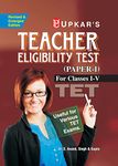 Teacher Eligibility Test - Paper I For Classes I-V