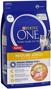 PURINA ONE