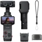 Insta360 Luna Ultra - 8K Vlogging C
