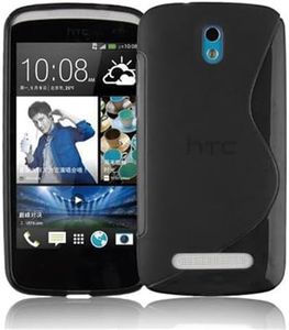 Cadorabo Funda para HTC Desire 500 en ÓXIDO Negro - Cubierta Proteccíon de Silicona TPU Delgada e Flexible con Antichoque - Gel Case Cover Carcasa Ligera