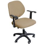 HOKIPO Office Chair Cover Stretchable Elastic Jacquard Computer Desk Executive Rotating Chair Seat Covers Slipcover(CML-AR5007)