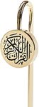 Learning Roots Metal Quran Bookmark