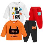 Kuchipoo Baby Boy Regular Fit Cotton T-Shirts and Pyjamas Set (KUC-PSUT-102, 18-24 Months, Multi-Colored)