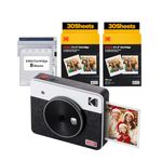 KODAK Mini Shot 3 Retro Christmas Gifts 4PASS 2-in-1 Instant Camera and Portable Photo Printer (7.6 x 7.6 cm) plus Package with 68 Sheets, White