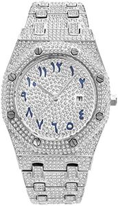 ICEDIAMOND Full CZ Lab Diamond Charm Quartz Wrist Watch, Iced out Zircon 43mm Calendar Dial with Stainless Steel Band, Fashion Jewelry for Men (White)