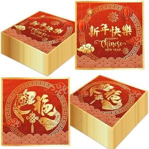 2024 Chinese New Year Decorations-40pcs Chinese New Year Napkins, Red Gold Chinese Lanterns Asian New Year Napkin Spring Festival Party Napkins Chinese New Year Eve Decorations