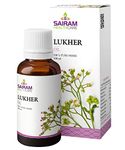 Lukher Oil for Anti-fungal, Itching, Burning Sensation & Irritation.- Ayurvedic Medicine Composed of 100% Pure Herbs - Natural Supplements (100 ml (Pack of 2))