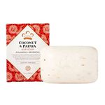 Bar Soap Coconut & Papaya Soap 5 oz By Nubian Heritage