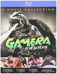 Gamera: Ultimate Collection V2 (4 Pack) - BD [Blu-ray]