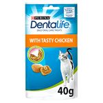 Dentalife Cat Dental Treats Chicken 40g, Pack of 8