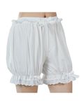 BEAUTELICATE Women's Pumpkin Bloomers 100% Cotton Vintage Frilly Ruffled Shorts Pettipants Knickers Maid Lolita Victorian Steampunk Pantaloons Halloween Costume Off-white, S