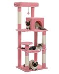 PEQULTI Cat Tree for Large Cats with Metal Frame Big Hammock, Cat Tower for Indoor Cats with 2 Door Condo House, [56.3"=143cm] Multi-Level Cat Shelves with Scratching Posts and Top Perch, Pink