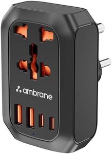 Ambrane 5-
