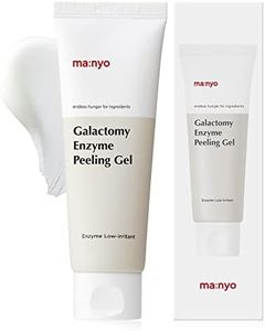 ma:nyo Galactomy Enzyme Peeling Gel Korean Skin care 75ml (2.5fl oz) Gentle Exfoliator