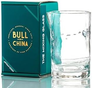 Artisan Series Cocktail Mixing Glass | Professional Bar Tools & Barware for Bartending & Mixology | Bartender Blend Stirring Glass | Cocktail Beaker for Drink Mixing