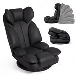 KOMFOTT 360° Swivel Floor Gaming Chair, Lazy Lounger Sofa with 6-Position Adjustable Backrest and Sponge Filling, Folding Floor Chair Lounge Chair for Reading, Relaxing, Gaming and TV Watching (Black)