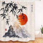 LB 71x71 inch Sumi-e Japanese Shower Curtain Bamboo Mountain Red Sun Waterproof Anti-mold Polyester Fabric Bathroom Curtains with 12pcs Hooks,Ink Painting Style