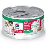 Hill's Science Diet Kitten Canned Cat Food, Liver & Chicken Entrée, 2.9 oz, 24 Pack wet cat food