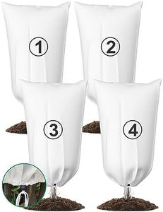 TOYPOPOR 4 Packs Plant Covers Freeze Protection, 32"x47" 2.8oz/yd² Heavy Duty Winter Cold Weather Frost Cloth Blankets, Garden Warm Jacket Bags with Drawstring Design for Outdoor Shrub Bush Fruit Tree