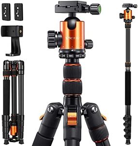 Victiv Tripod for Camera, 82" Camera Tripod Heavy Duty, Aluminum DSLR Tripod Monopod, Tall Travel Tripod for Photography, Professional Camera Tripod Stand for Spotting Scope Telescope Binocular