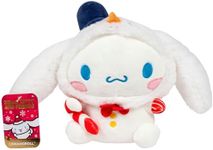 Hello Kitty and Friends 8" Cinnamoroll Christmas Plush - 2024 Limited Edition Officially Licensed Sanrio Holiday - Cute Soft Stuffed Animal Toy Figure - Stocking Stuffer Gift for Kids, Girls, Boys