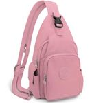 QEWORANE Sling Bag Backpack Small Crossbody Backpack Shoulder Bag Travel Hiking Casual Daypack for Men Women (Pink)