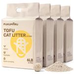 FUKUMARU Tofu Cat Litter, Clumping Litter for Cats, Mixed Corn Pellets, Dust-free and Easy Clumping, Odour Control, Flushable, Direct to Toliet, Low Residue,16 L (4 Packs)