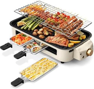 Electric Smokeless Indoor Grill, Non-Stick Cooking Removable Plate, Portable Korean BBQ Grill with Removable Temperature Control, Dishwasher Safe, 1500W