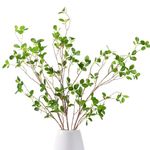 Dremisland 3Pcs Artificial Ficus Branches Faux Leaf Spray 43.3inch Artificial Greenery Stems Fake Ficus Twig with Green Foliage Bushes Shrubs for Vase Filler Home Wedding Office Decor